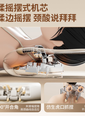 妙界K3Pro摇摆按摩睡眠枕头肩颈按摩仪腰椎背部脖子多功能按摩器
