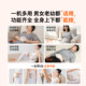 N11 Bianstone Abdominal Rubbing Instrument Fully Automatic Abdominal Massager Gastrointestinal Rubbing Magic Device Moxibustion
