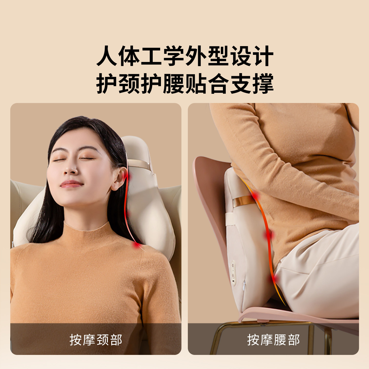 妙界M9腰部按摩仪按摩器肩颈椎背部自动揉捏全身车载家用按摩靠垫,淘宝优惠券,粉丝福利购,淘宝优惠卷