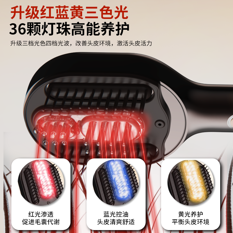 商品详情图片
