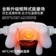 Miaojie's new generation R3 shoulder and neck massager can be used as a handheld massager for waist and leg multi-part trapezius muscle and cervical spine massager.