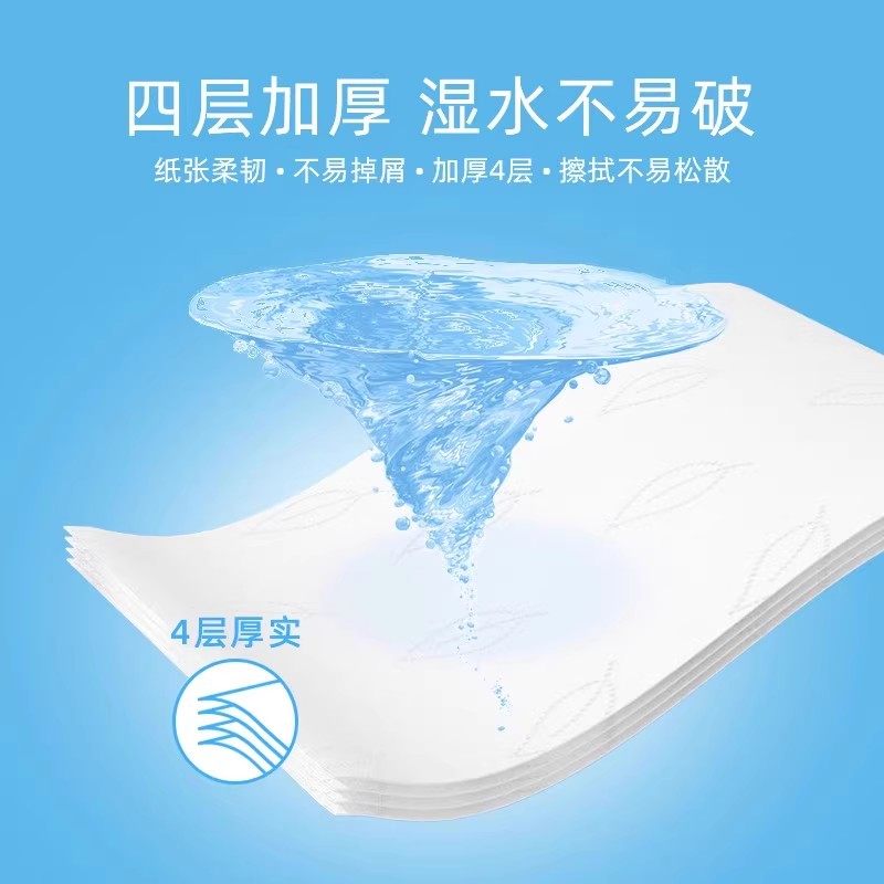 可福无芯卷纸卫生纸家用大卷整提实惠装厕所卷筒纸手纸整箱批纸巾,淘宝优惠券,粉丝福利购,淘宝优惠卷