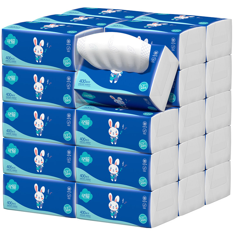 48大包大尺寸整箱家庭实惠装卫生纸 可福抽纸