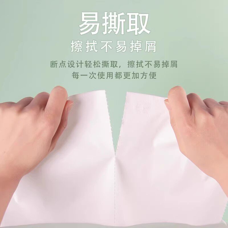 可福无芯卷纸卫生纸家用大卷整提实惠装厕所卷筒纸手纸整箱批纸巾,淘宝优惠券,粉丝福利购,淘宝优惠卷