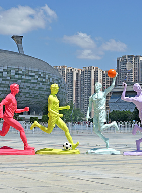 户外运动员人物玻璃钢雕塑跑步篮球体育公园校园售楼部装饰大摆件