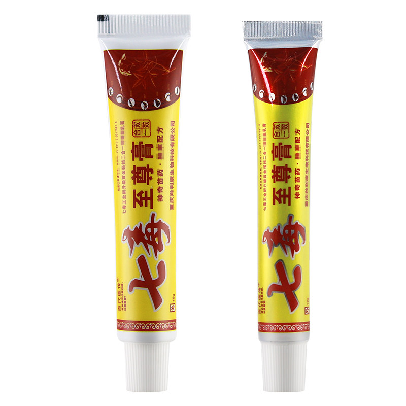 百代医传七毒至尊膏草本乳膏皮肤外用止痒抑菌软膏官方正品LL,淘宝优惠券,粉丝福利购,淘宝优惠卷