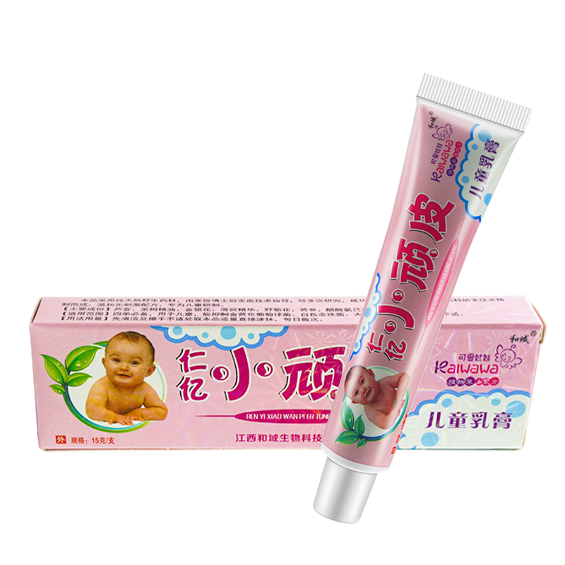 仁亿小顽皮儿童乳膏婴幼儿宝宝皮肤外用抑菌软膏和域官方正品LL,淘宝优惠券,粉丝福利购,淘宝优惠卷