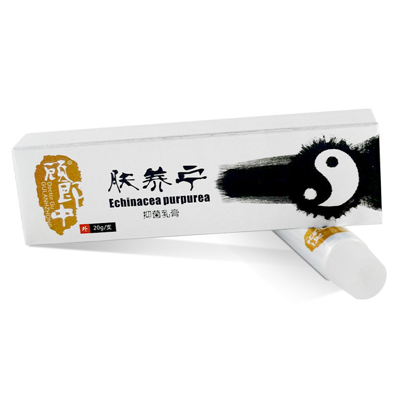 顾郎中肤养宁抑菌乳膏20g/支皮肤外用肤痒宁XC,淘宝优惠券,粉丝福利购,淘宝优惠卷