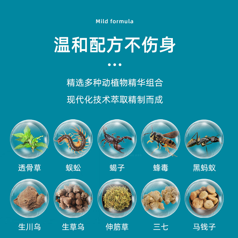 唯顶汇抑菌膏草本抑菌乳膏植物精华萃取软膏官方正品旗舰店LL