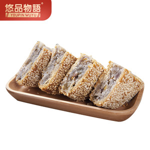 震远同百果麻饼枣泥松仁湖州特产核桃仁大芝麻马蹄酥饼传统手工