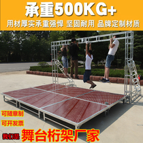 Truss square tube Stage truss Fold Stack of T Wedding Reya Stage Aluminum Alloy Stage Truss Background Small Truss