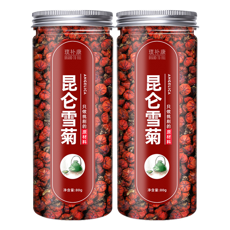 雪菊胎菊正品官方旗舰店新疆血菊天山花茶非昆仑昆山野生特级雪菊 - 图3