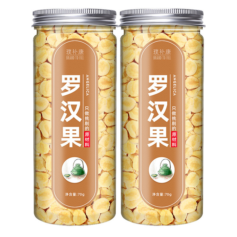 桂林特产正品广西野生止咳罗汉果茶 璞补康养生茶