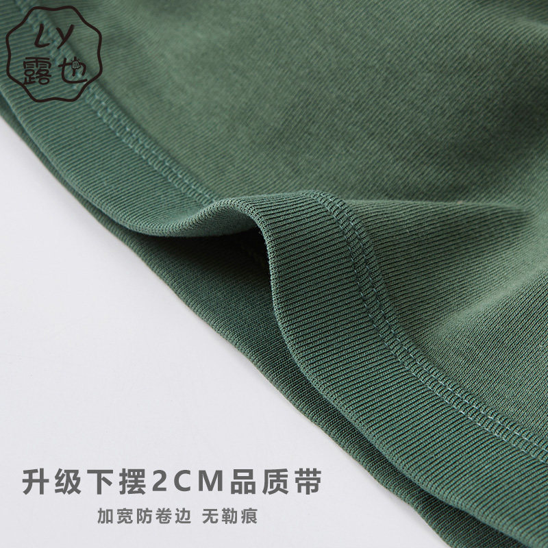 一体式美背女无钢圈聚拢运动文胸罩 露也文胸