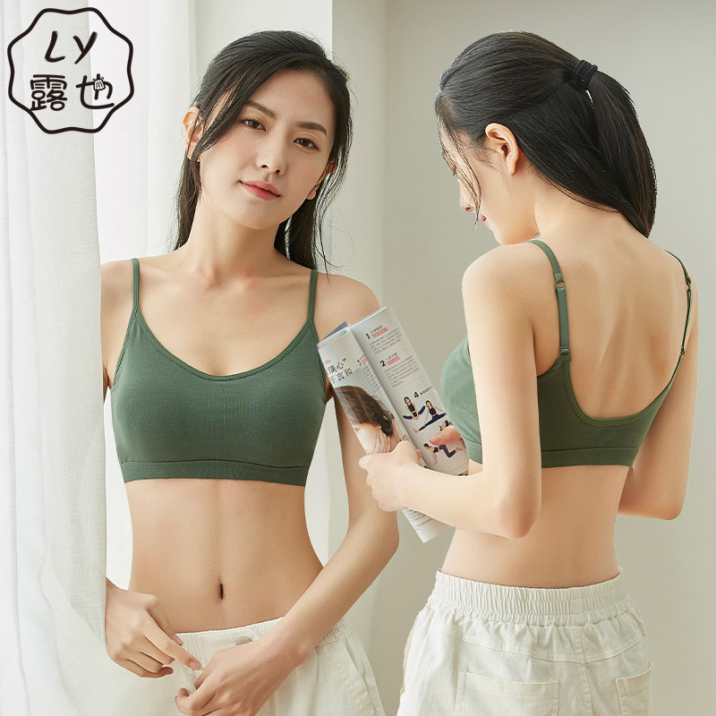 一体式美背女无钢圈聚拢运动文胸罩 露也文胸