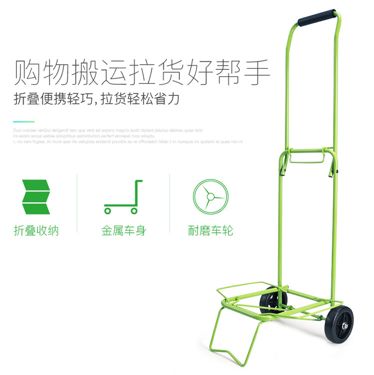 BUILDER标达多功能折叠手拉车轻便携购物车买菜小推车行李搬运车,淘宝优惠券,粉丝福利购,淘宝优惠卷
