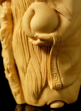 寿礼摆件寿星手把件木雕黄杨木质