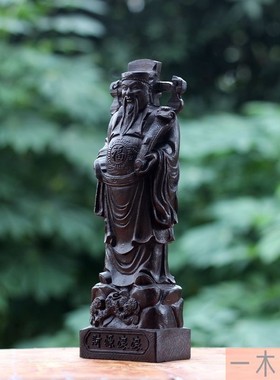 沉香木雕财神爷开业工艺品摆件