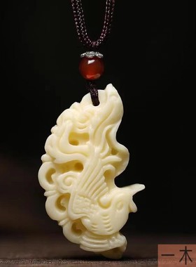 龙凤项链象牙果情人节礼物吊坠