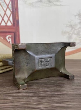 老式珍藏瑞兽三足鼎至尊天子龙头香薰炉摆件古铜香炉铜道家炼丹炉