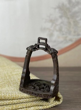 古玩杂项古董仿古做旧合金小马蹬摆件老货包浆醇厚器型完美收藏品