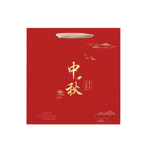 2025新款中秋月饼盒包装盒子批发6个4/8粒手提高档礼盒空盒装定制 - 图3