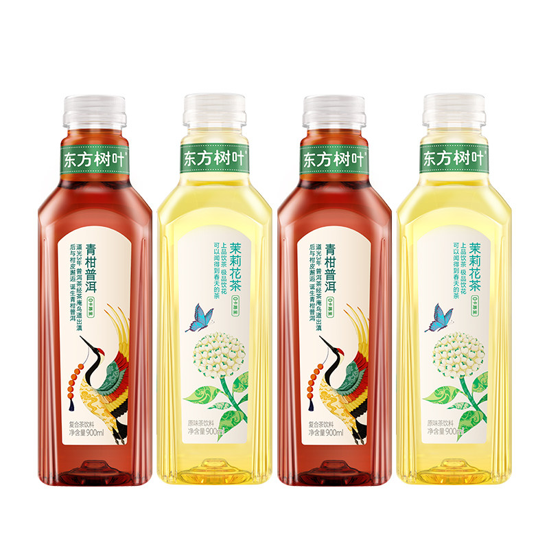 聚划算百亿补贴：农夫山泉 东方树叶 茶饮料900ml2件 多款可选，9元包邮—— 慢慢买比价网 