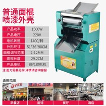 Press Noodle Machine Commercial Fully Automatic Noodle Machine Bag W Substeamed Bread Dough Knead All-in-one Electric Rolling Machine Automatic Face Leather