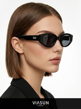 薇尚度假猫眼墨镜复古防晒显脸小