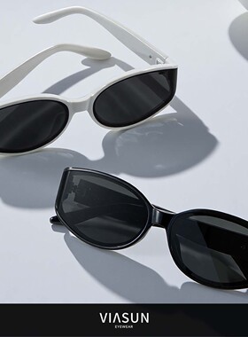 薇尚曲面太阳镜防晒女款2026新款