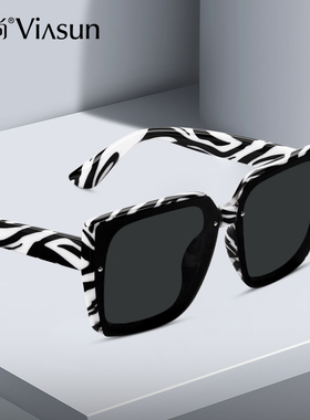 【新款】薇尚偏光女士太阳镜斑马纹墨镜防紫外线2025年新款亮眼镜