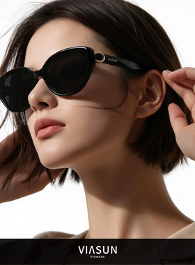 薇尚猫眼墨镜女款偏光防晒显脸小