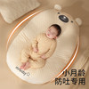 Baby anti-vomiting slope pad feeding artifact