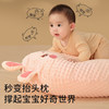 Baby anti-vomiting slope pad feeding artifact