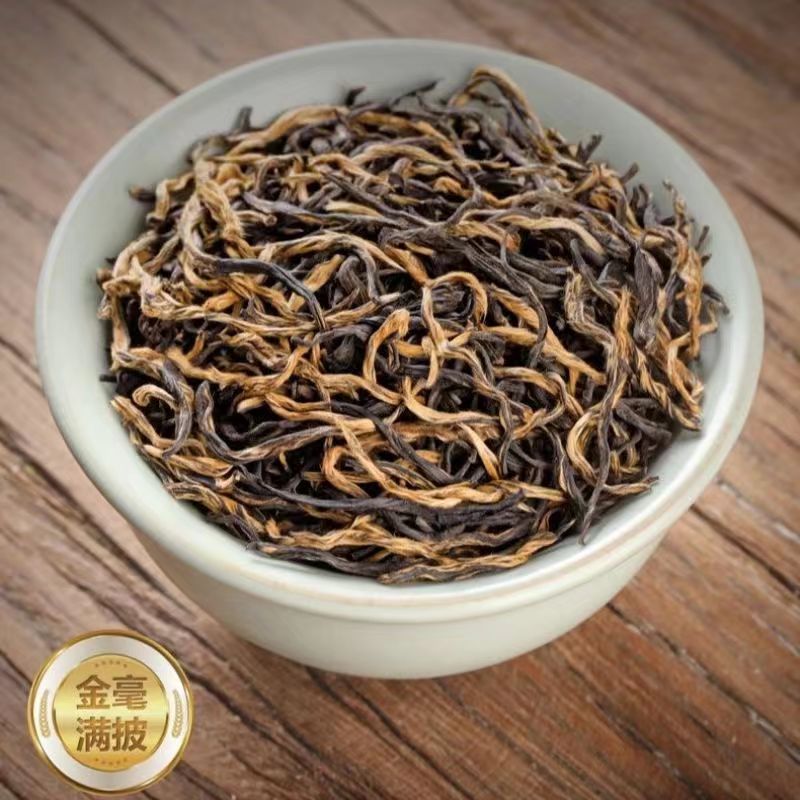 【茶厂直发暖胃红茶】正山小种+金骏眉+大红袍三桶送茶具