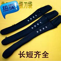 Single Layer Single Knife Tai Chi Knife Sword Bag Monolayer A Sword Bag Thickened Sword Sleeve Tai Chi Martial Art Knife Sword Bag Knife Bag With Dark