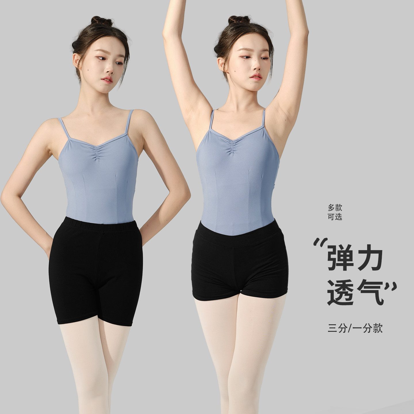 图4