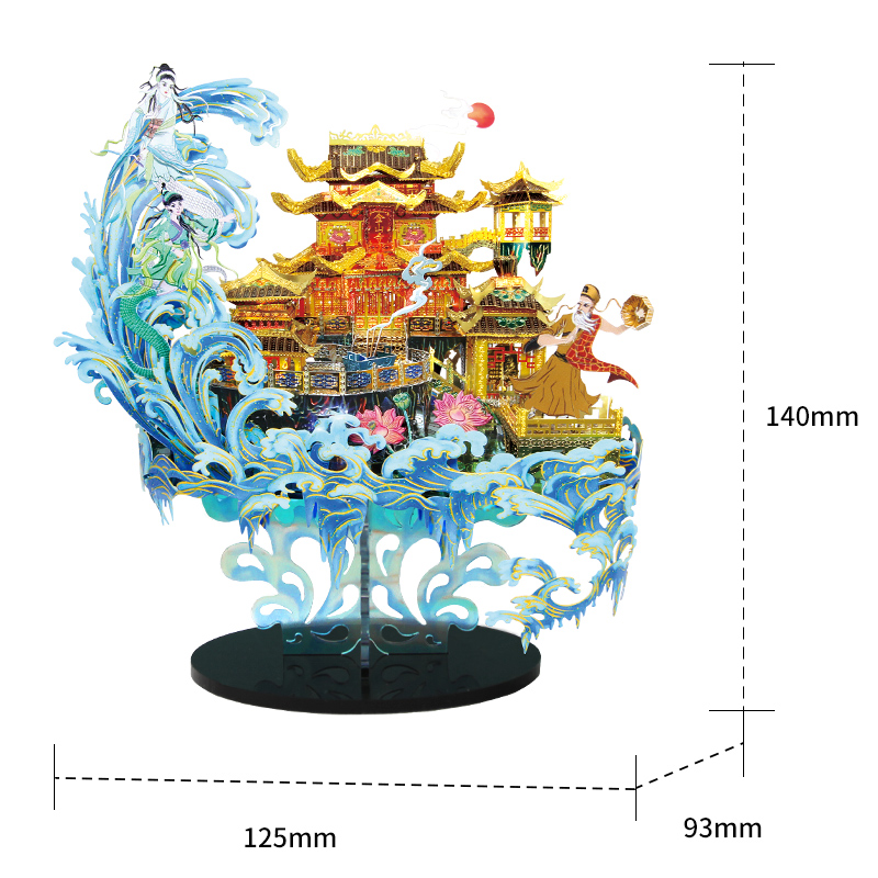 拼界王国水漫金山手工立体拼图玩具古风拼装模型成人3DIY金属礼品