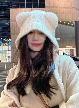 可爱小熊毛毛帽子女冬可系带毛线