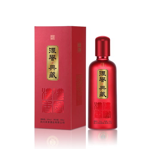 浓誉典藏酒42度泸州白酒礼盒装厂家直发 - 图3