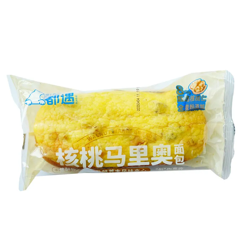 都遇核桃面包早餐蛋糕4斤整箱学生营养代餐解馋糕点心休闲零食品