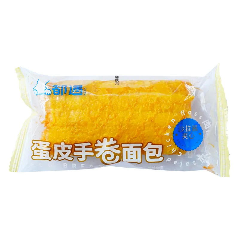 都遇蛋皮手卷面包沙拉酱夹心蛋糕点心整箱4斤学生营养早餐零食品
