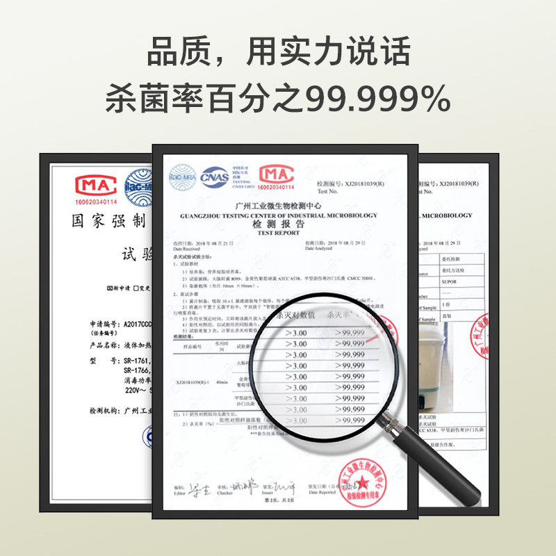 奶瓶消毒器带烘干机三合一宝宝暖奶 奥克斯博盼奶瓶消毒器/消毒锅