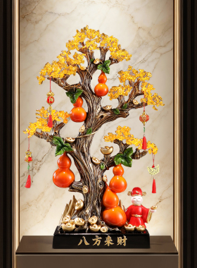 新中式水晶发财树葫芦摆件