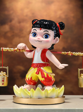 创意招财进宝一桶金哪吒摆件