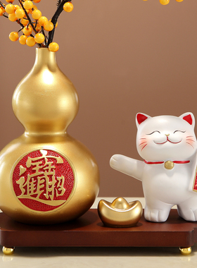 日进斗金招财猫葫芦插花摆件