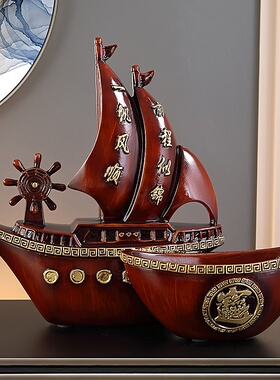 木锐树脂钥匙收纳摆件中式玄关