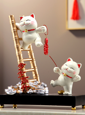 简约现代轻奢高档招财猫摆件客厅玄关酒柜装饰品乔迁新居结婚礼物
