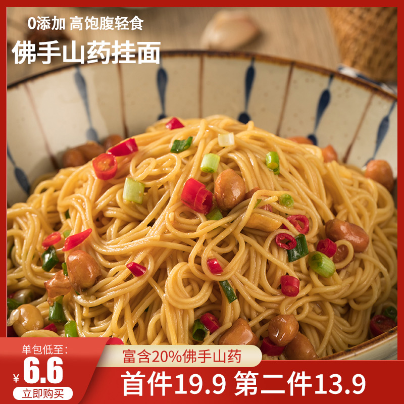 今日带货：京东好价+天猫精选