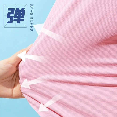 Солнцезащитный крем, летняя одежда для защиты от солнца, шелковая летняя одежда, куртка, новая коллекция, подходит для подростков